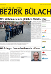 März 2018
